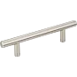 Promo - Handle Upgrade - 156 Satin Nickel Pull thumbnail