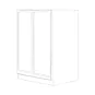 Sage Green Shaker 24x54 Lower Pantry Cabinet - RTA thumbnail